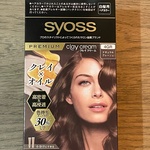 13284672 by donguri5500 さん