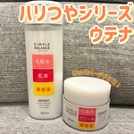 13123723 by まぬ4958 さん