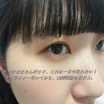 13496249 by ひまりりりりり さん