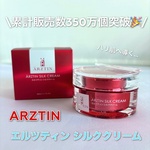 13494861 by むぎぼー さん