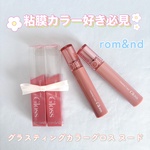 13503193 by むぎぼー さん