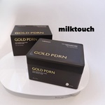 13382319 by syuu_autumn さん