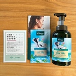 12891874 by asaumy さん