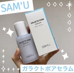 13305934 by HGKR さん