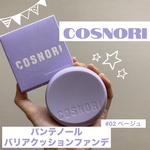 13316541 by HGKR さん