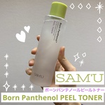 13388594 by HGKR さん