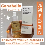 13605575 by HGKR さん