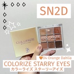 13622076 by HGKR さん