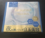 13280903 by かおる2020 さん