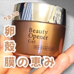 12958930 by りーと51G さん