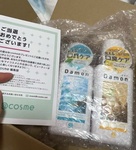 13454130 by ネコ6283 さん