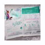 13490387 by バネ太郎 さん