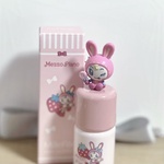 13453392 by uoznl さん