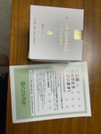 14033236 by さききぃ さん