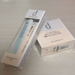 13357995 by Moonlight_Cupcake さん