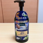 13565736 by km1796 さん