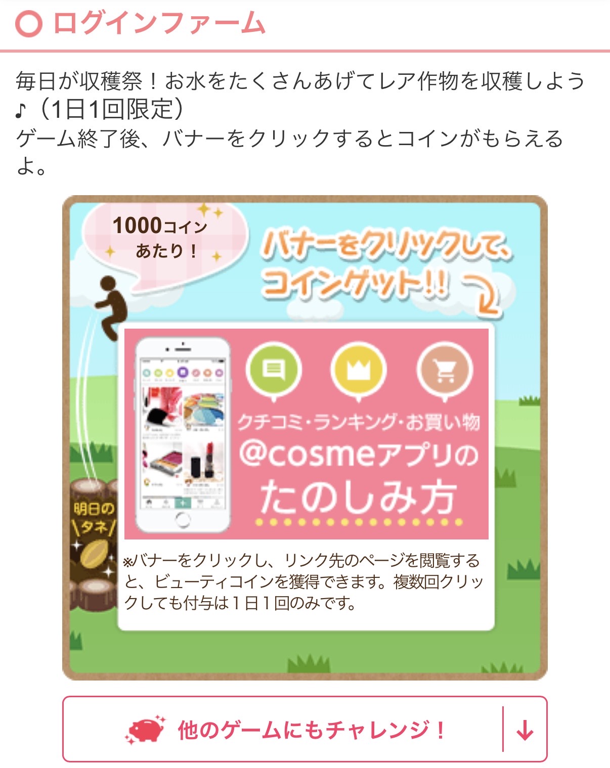 ��������by ���������3513����̉摜