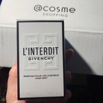 13338625 by Jellyfish3 さん