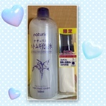 13428864 by 伊之助おやぷん さん