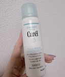 13621370 by ななみな0707 さん