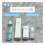 13340593 by 110462086 さん