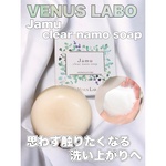 13379984 by matsu__14 さん