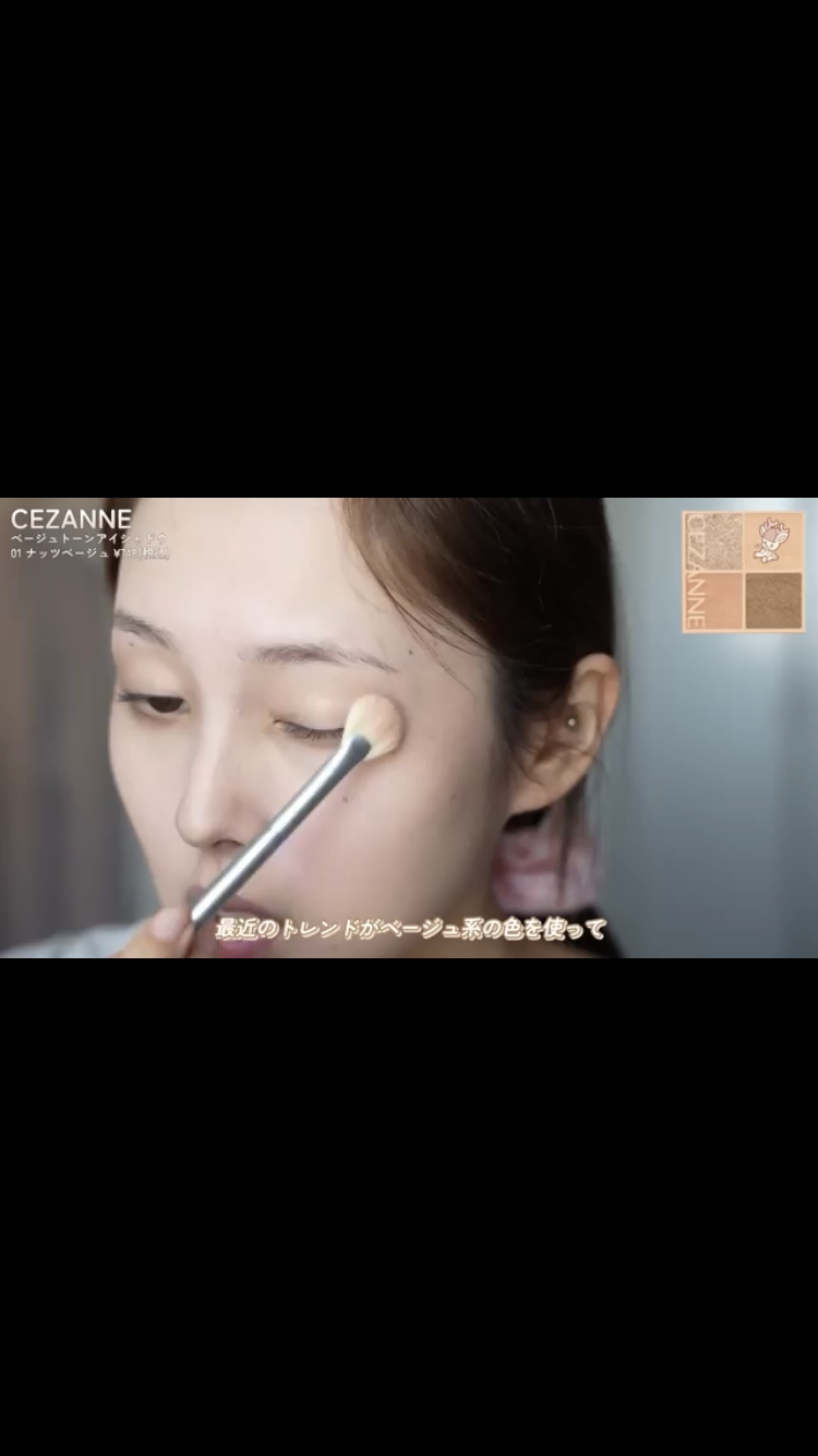 ����Ŏg���Ă�A�C�V���h�E�u���Vby ��������̉摜