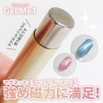 13426670 by 冬夏クールのきのこ さん