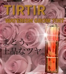 13630649 by x.u.me.x さん