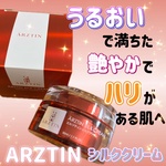 13270044 by ぽてぽてぽてと214 さん