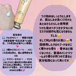 13367239 by ぽてぽてぽてと214 さん