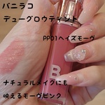 13192080 by あおいろちゃん さん