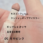 13335080 by あおいろちゃん さん