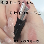 13340056 by あおいろちゃん さん