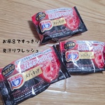 13412202 by あおいろちゃん さん