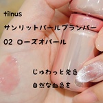 13427085 by あおいろちゃん さん