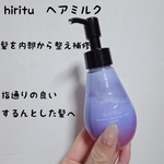 13468734 by あおいろちゃん さん