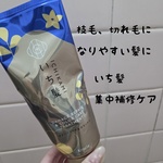 13507706 by あおいろちゃん さん