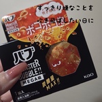 13547278 by あおいろちゃん さん