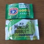 13510387 by tkc-1216 さん