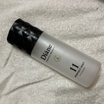 13468937 by ミューテッドサマー＊ソフエレ さん