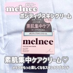 13481483 by レボリュー さん