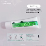 13494889 by rushi. さん