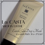 13382036 by はな20171018 さん