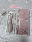 13653713 by cosmebeauty777 さん