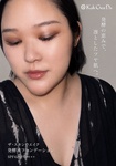 13831031 by Louisraychatchiro さん