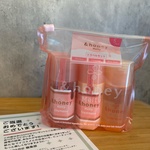 13263493 by ミコ14 さん