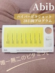 13530875 by momotaro. さん