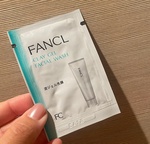 13533314 by らららこあら さん