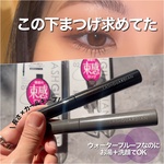 13428256 by もも3640 さん